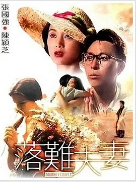 久操网站